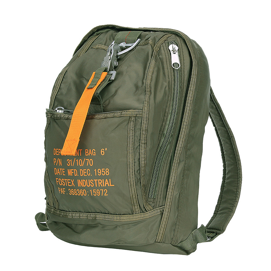 Sac toile parachute n°6 – Image 2