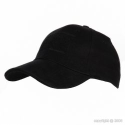 Casquette Baseball velcro personnalisable