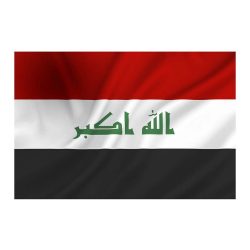 Drapeau Iraq 1m x 1m50