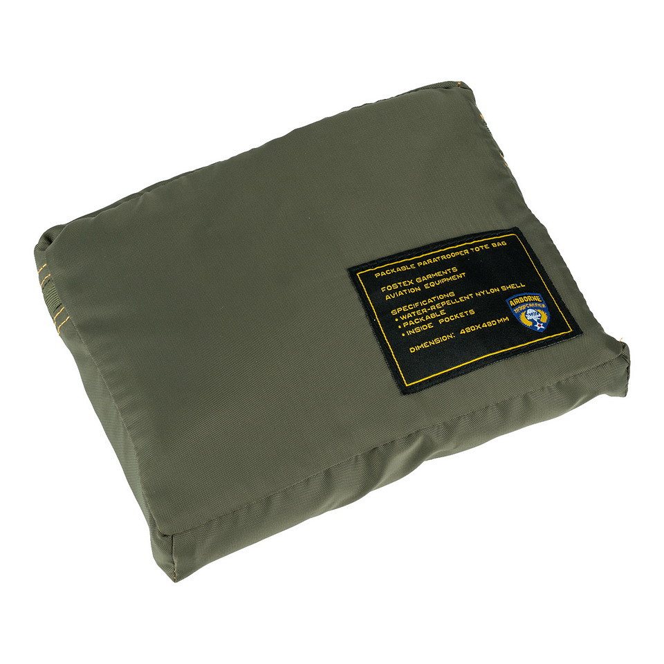 Sac fourre-tout parachutiste pliable – Image 2