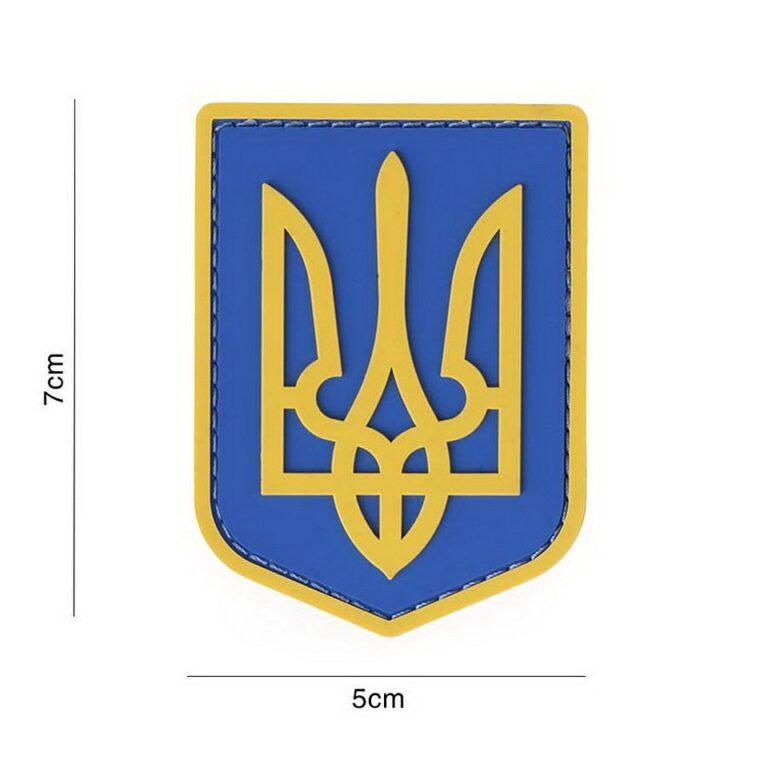 Patch Militaire Ukraine - Renseignement Militaire (GUR) - Badge Rond Caoutchouc - Neuf